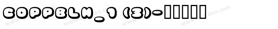 COPPBLH_1 (3)字体转换
